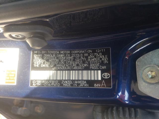 Photo 9 VIN: JTDKN3DUXC1483407 - TOYOTA PRIUS 