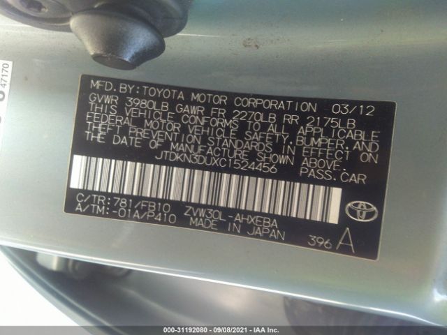 Photo 8 VIN: JTDKN3DUXC1524456 - TOYOTA PRIUS 