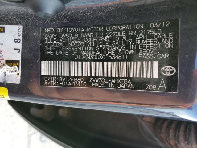 Photo 11 VIN: JTDKN3DUXC1534811 - TOYOTA PRIUS 