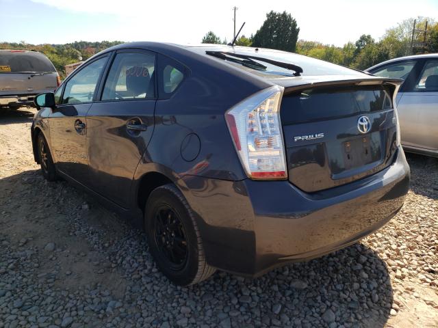 Photo 2 VIN: JTDKN3DUXC1539216 - TOYOTA PRIUS 