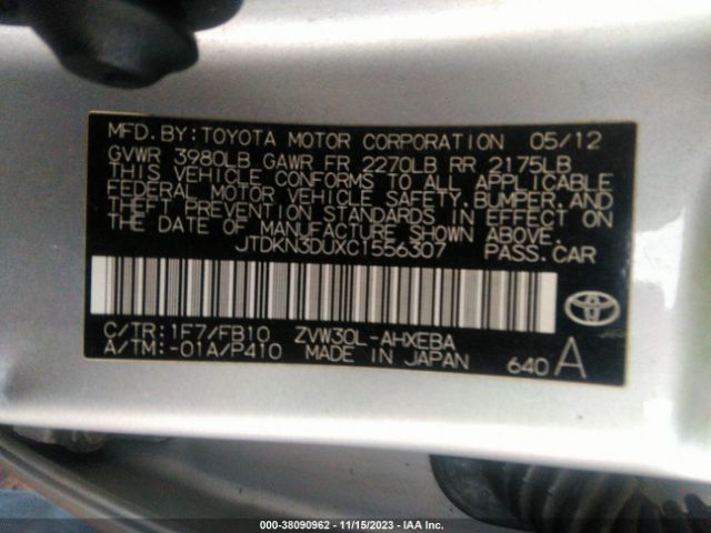 Photo 8 VIN: JTDKN3DUXC1556307 - TOYOTA PRIUS 