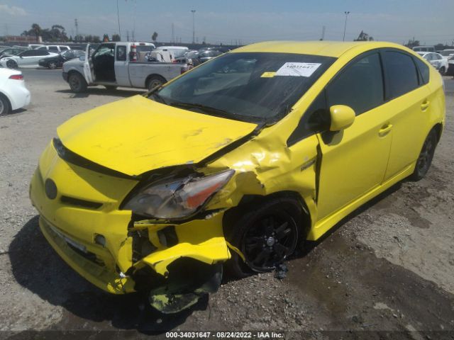 Photo 5 VIN: JTDKN3DUXC1565931 - TOYOTA PRIUS 