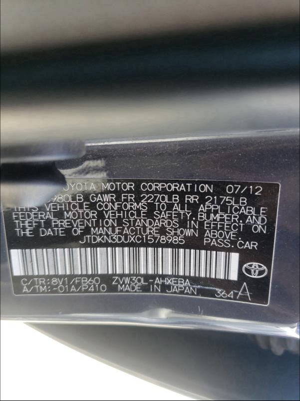 Photo 9 VIN: JTDKN3DUXC1578985 - TOYOTA PRIUS 