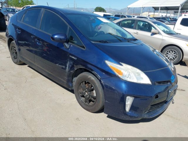 Photo 0 VIN: JTDKN3DUXC1597150 - TOYOTA PRIUS 