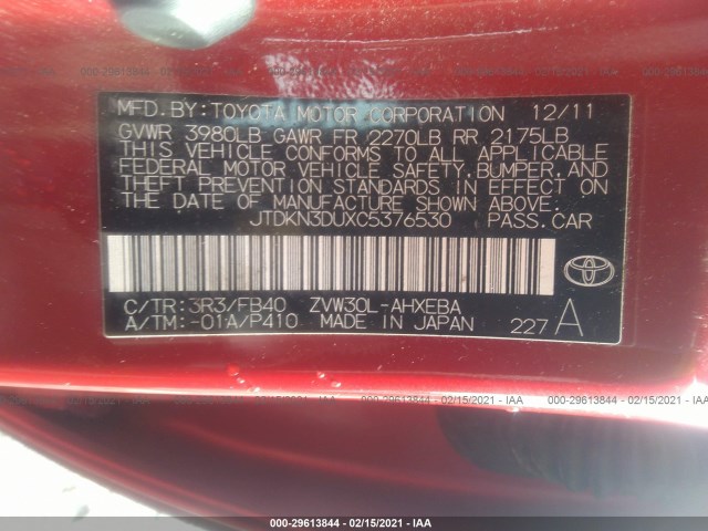 Photo 8 VIN: JTDKN3DUXC5376530 - TOYOTA PRIUS 