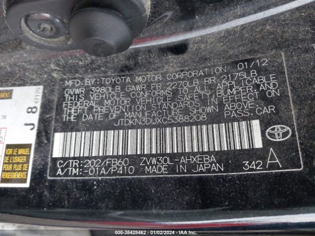 Photo 8 VIN: JTDKN3DUXC5388208 - TOYOTA PRIUS 