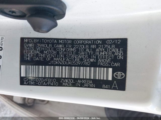 Photo 8 VIN: JTDKN3DUXC5397782 - TOYOTA PRIUS 