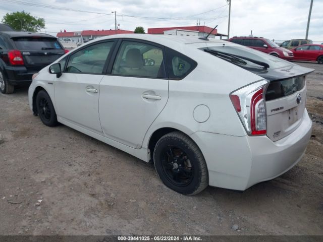 Photo 2 VIN: JTDKN3DUXC5406674 - TOYOTA PRIUS 