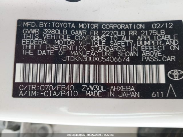 Photo 8 VIN: JTDKN3DUXC5406674 - TOYOTA PRIUS 