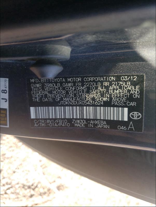 Photo 9 VIN: JTDKN3DUXC5431624 - TOYOTA PRIUS 