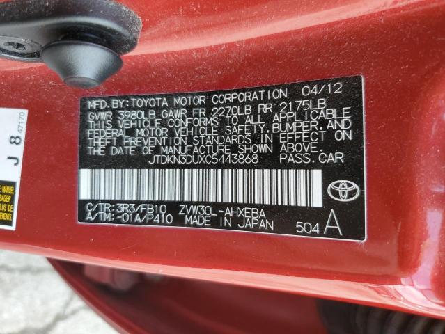 Photo 12 VIN: JTDKN3DUXC5443868 - TOYOTA PRIUS 