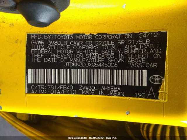 Photo 8 VIN: JTDKN3DUXC5445006 - TOYOTA PRIUS 