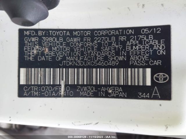 Photo 8 VIN: JTDKN3DUXC5460489 - TOYOTA PRIUS 