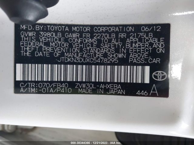 Photo 8 VIN: JTDKN3DUXC5478295 - TOYOTA PRIUS 