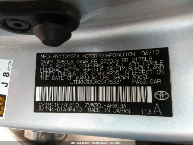 Photo 8 VIN: JTDKN3DUXC5478331 - TOYOTA PRIUS 