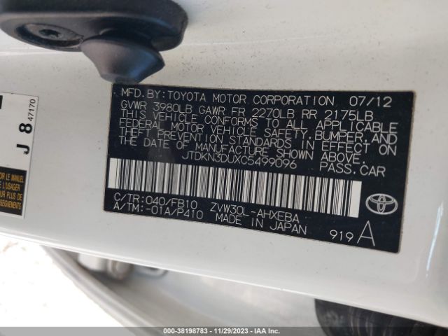 Photo 8 VIN: JTDKN3DUXC5499096 - TOYOTA PRIUS 