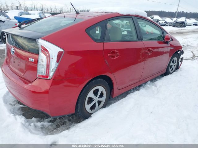 Photo 3 VIN: JTDKN3DUXD0337094 - TOYOTA PRIUS 