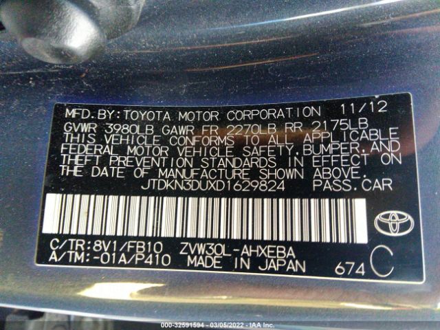 Photo 8 VIN: JTDKN3DUXD1629824 - TOYOTA PRIUS 