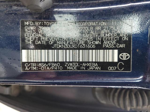 Photo 11 VIN: JTDKN3DUXD1631606 - TOYOTA PRIUS 