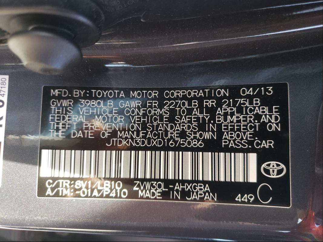 Photo 9 VIN: JTDKN3DUXD1675086 - TOYOTA PRIUS 