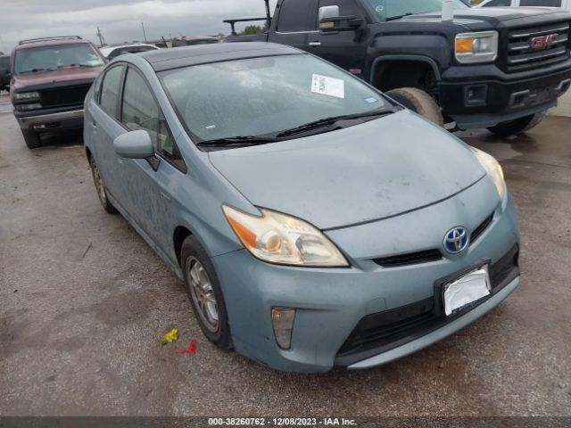 Photo 0 VIN: JTDKN3DUXD1699906 - TOYOTA PRIUS 