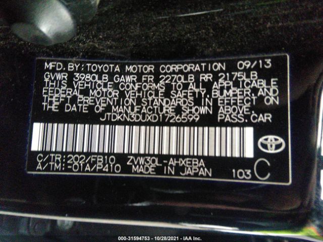 Photo 8 VIN: JTDKN3DUXD1726599 - TOYOTA PRIUS 