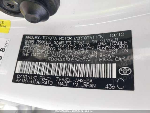 Photo 8 VIN: JTDKN3DUXD5540974 - TOYOTA PRIUS 