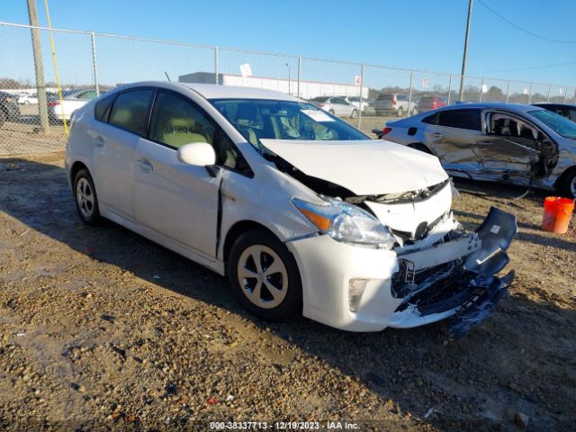 Photo 0 VIN: JTDKN3DUXD5541283 - TOYOTA PRIUS 