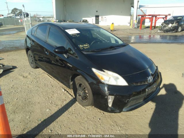 Photo 0 VIN: JTDKN3DUXD5563879 - TOYOTA PRIUS 