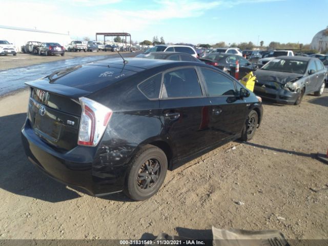 Photo 3 VIN: JTDKN3DUXD5563879 - TOYOTA PRIUS 