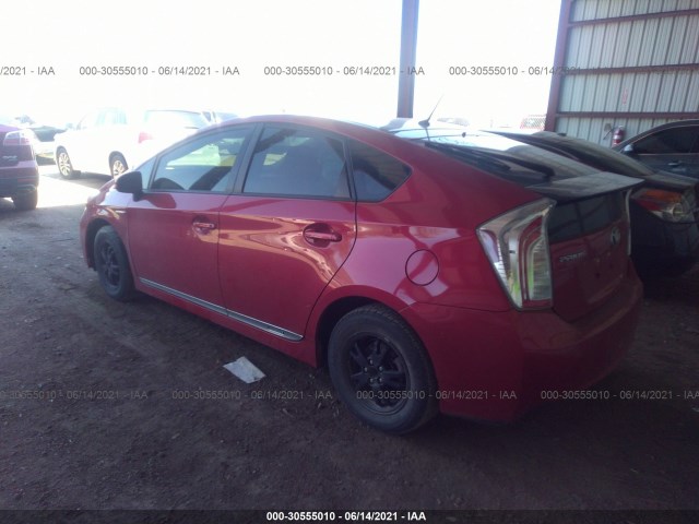 Photo 2 VIN: JTDKN3DUXD5588281 - TOYOTA PRIUS 