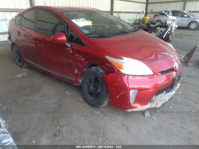 Photo 5 VIN: JTDKN3DUXD5588281 - TOYOTA PRIUS 