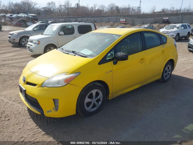 Photo 1 VIN: JTDKN3DUXD5646552 - TOYOTA PRIUS 