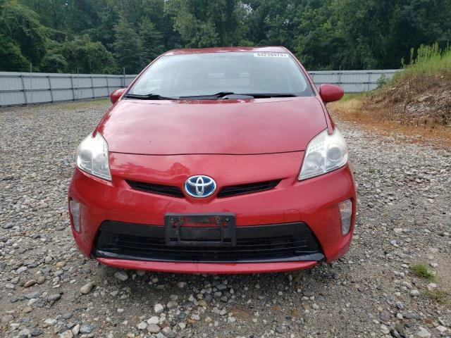 Photo 4 VIN: JTDKN3DUXD5647605 - TOYOTA PRIUS 