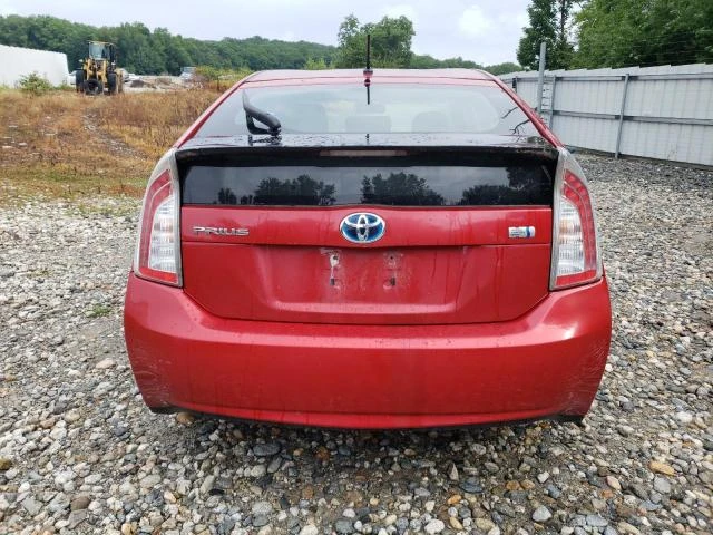 Photo 5 VIN: JTDKN3DUXD5647605 - TOYOTA PRIUS 