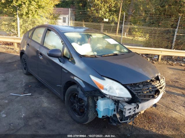 Photo 0 VIN: JTDKN3DUXD5700321 - TOYOTA PRIUS 