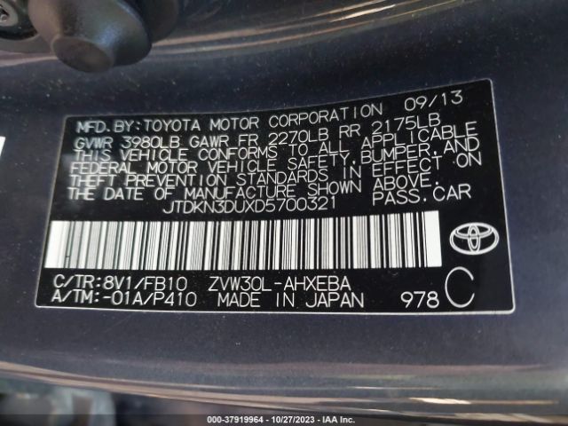 Photo 8 VIN: JTDKN3DUXD5700321 - TOYOTA PRIUS 