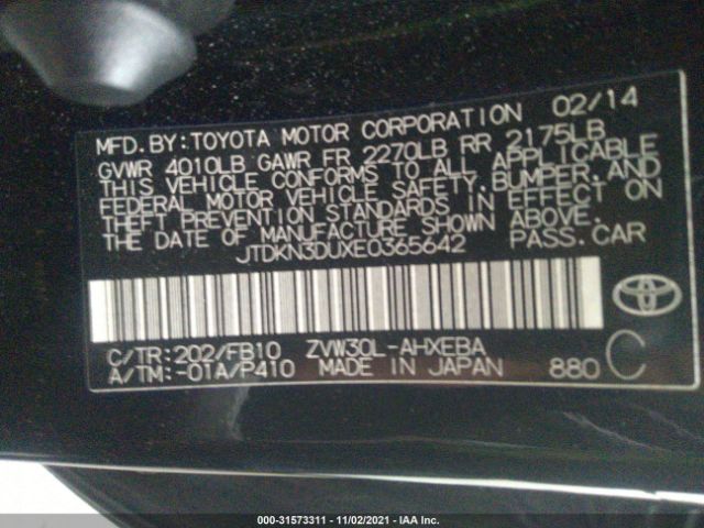 Photo 8 VIN: JTDKN3DUXE0365642 - TOYOTA PRIUS 