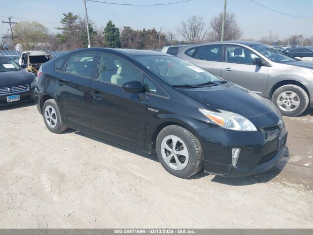 Photo 0 VIN: JTDKN3DUXE0371635 - TOYOTA PRIUS 