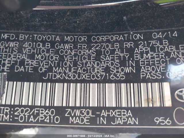 Photo 8 VIN: JTDKN3DUXE0371635 - TOYOTA PRIUS 