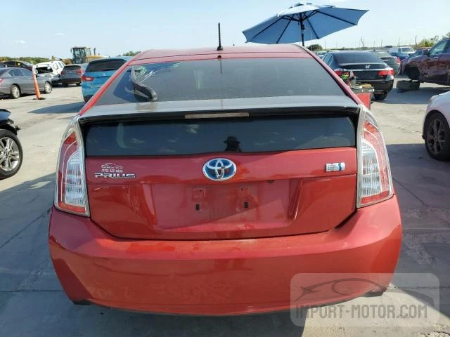 Photo 5 VIN: JTDKN3DUXE0387432 - TOYOTA PRIUS 