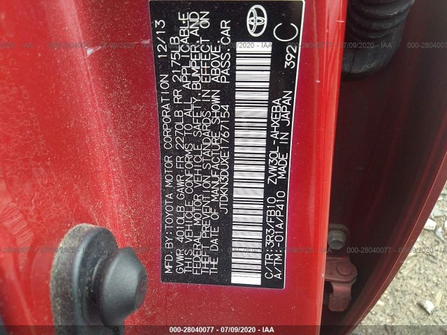 Photo 8 VIN: JTDKN3DUXE1767154 - TOYOTA PRIUS 