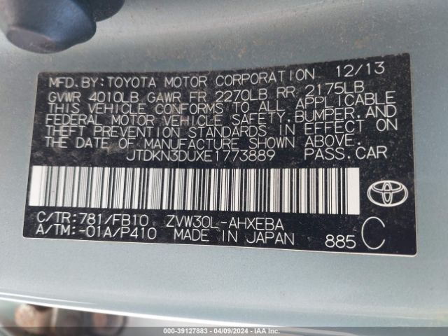 Photo 8 VIN: JTDKN3DUXE1773889 - TOYOTA PRIUS 