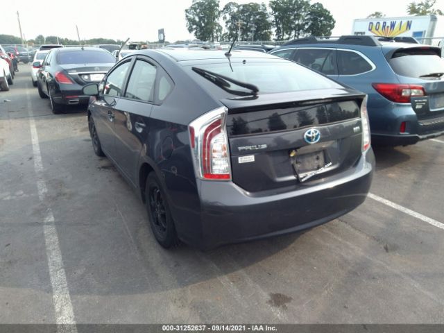 Photo 2 VIN: JTDKN3DUXE1783449 - TOYOTA PRIUS 