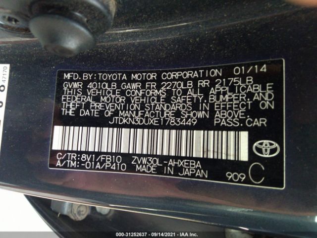 Photo 8 VIN: JTDKN3DUXE1783449 - TOYOTA PRIUS 