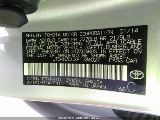 Photo 8 VIN: JTDKN3DUXE1786027 - TOYOTA PRIUS 