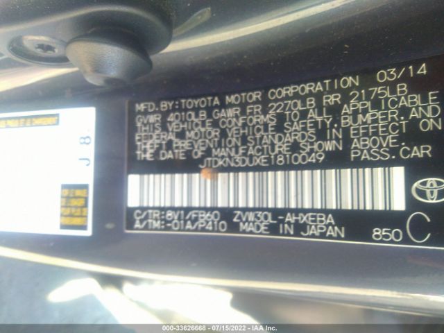 Photo 8 VIN: JTDKN3DUXE1810049 - TOYOTA PRIUS 