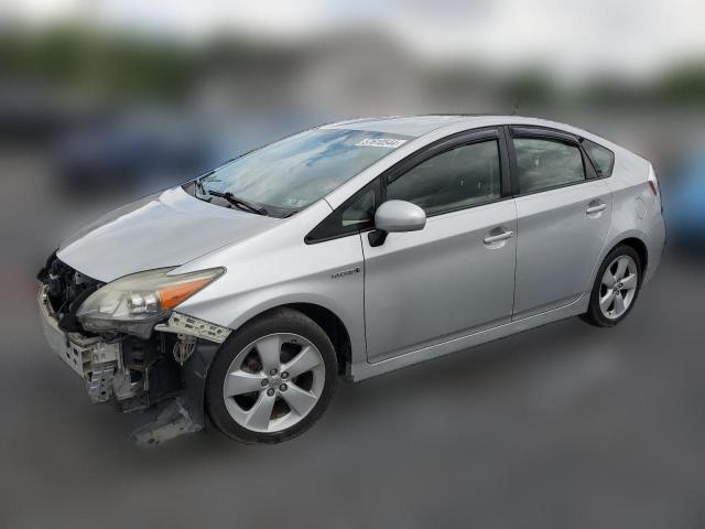 Photo 0 VIN: JTDKN3DUXE1810195 - TOYOTA PRIUS 