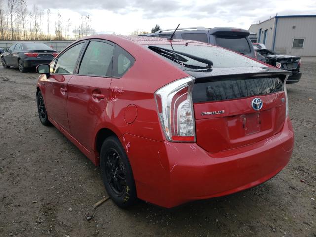 Photo 2 VIN: JTDKN3DUXF0396195 - TOYOTA PRIUS 