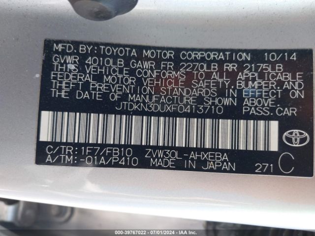 Photo 8 VIN: JTDKN3DUXF0413710 - TOYOTA PRIUS 